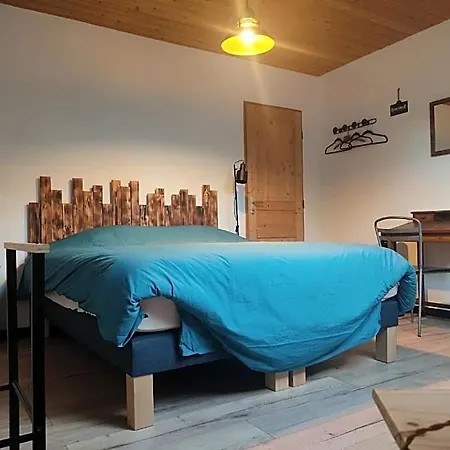 Au Pied De La Colline B&B 3*